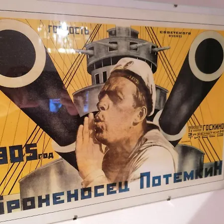 Appartement Bella Belgrado